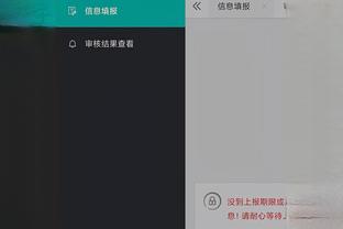 开云app下载入口官网安卓手机
